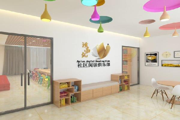 读而优阅读俱乐部加盟